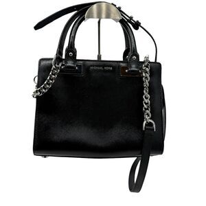 Michael Kors Quinn Saffiano Leather Satchel Handbag EUC